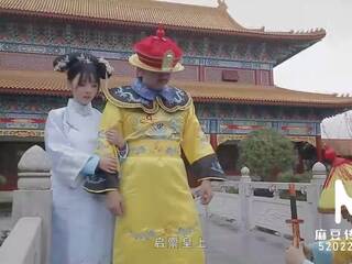 Trailer-heavenly gift की imperial mistress-chen ke xin-md-0045-high गुणवत्ता चाइनीस फ़िल्म