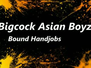 ยาก ขึ้น asianguys 1on1 boundhandjobs