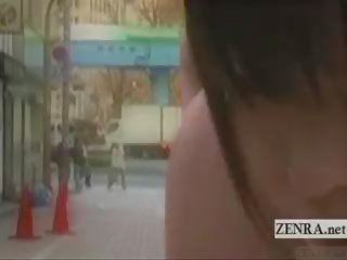 Subtitulado enf gigante nudista japonesa mujer público pedo