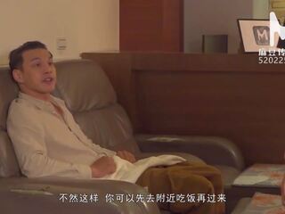 Trailer-full corp rubdown în service-wu qian qian -mdwp-0029-high calitate chinez video
