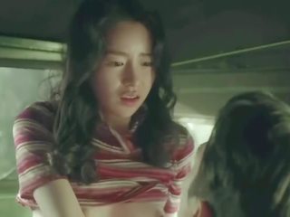 Koreýaly song seungheon xxx clip scene obsessed vid